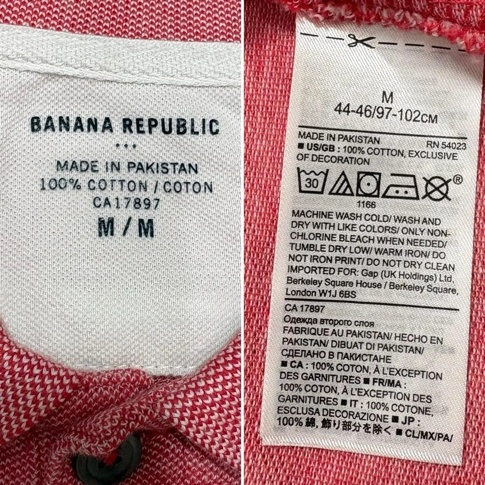 Banana Republic Polo Preppy Retro Heritage vibes Elephant Logo Coastal Resort M